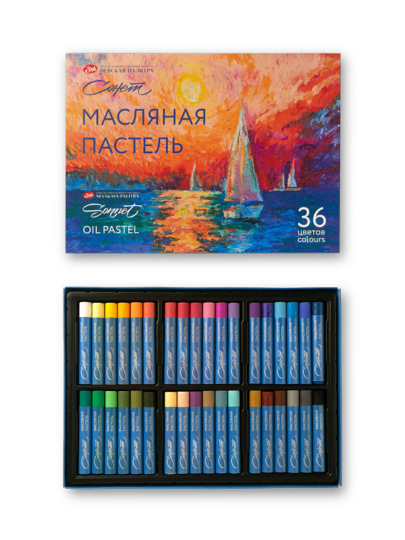 Набор пастели масляной "Сонет", 36 цветов 606x758